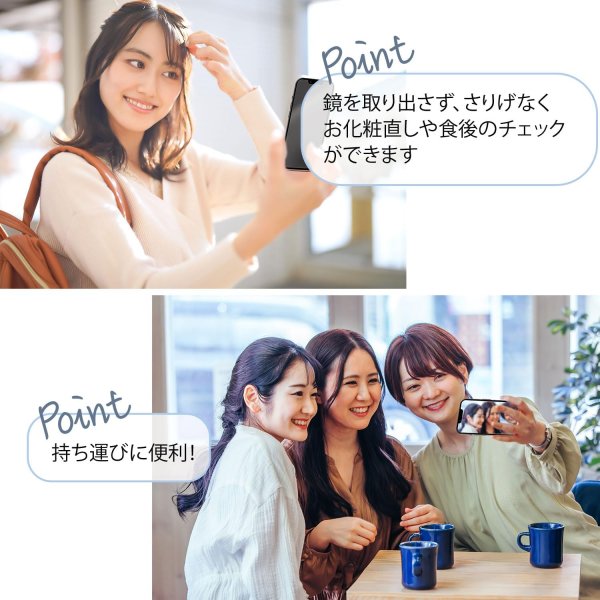 画像4: スマホ用ミラーシール ミラーステッカーハート 5枚入り 貼る鏡 携帯 鏡 アクリル 持ち運び スマホケース 写真 メイク 自撮り きらきらぷんぷん丸 SCP-053 (4)