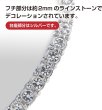 画像4: スマホグリップ 可愛い ハート シルバー 銀 ラインストーン ミラー 鏡 粘着 落下防止 キラキラ スマホ 携帯 グリップ きらきらぷんぷん丸 SCP-054 (4)