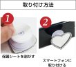 画像6: スマホグリップ 可愛い ハート シルバー 銀 ラインストーン ミラー 鏡 粘着 落下防止 キラキラ スマホ 携帯 グリップ きらきらぷんぷん丸 SCP-054 (6)