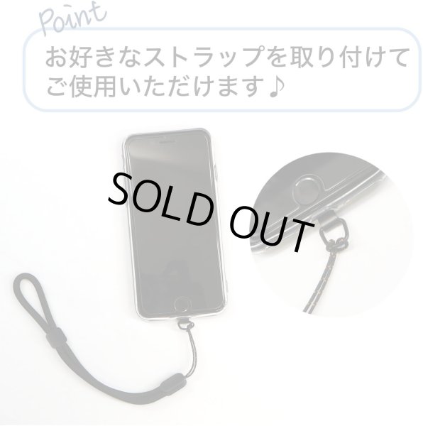 スマホ ストラップホルダー 金属製 【シルバー】 銀 携帯 ストラップ