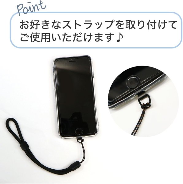 画像2: スマホ ストラップホルダー 金属製 【ピンクゴールド】 金 携帯 ストラップホール タグパッチ フォンタブ 落下防止 きらきらぷんぷん丸 SCP-057 (2)
