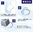 画像4: MagSafe用 リング 2枚入り マグセーフ シール メタルリング スマホリング スマートフォン 磁気増強 シルバー マグネットリング きらきらぷんぷん丸 SCP-059 (4)