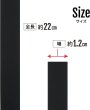 画像5: スマホバンド シリコン 【ブラック】 黒 スマホ 薄型 ベルト 落下防止 ワイヤレス充電対応 片手操作 きらきらぷんぷん丸 SCP-060 (5)