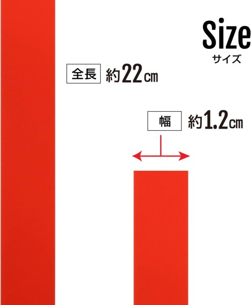 画像5: スマホバンド シリコン 【レッド】 赤 スマホ 薄型 ベルト 落下防止 ワイヤレス充電対応 片手操作 きらきらぷんぷん丸 SCP-061 (5)