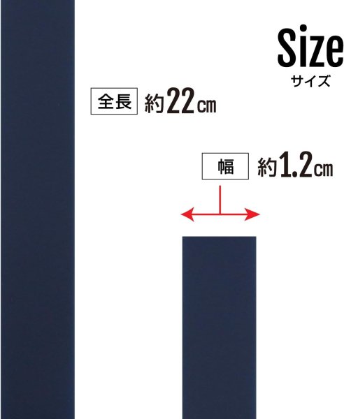 画像5: スマホバンド シリコン 【ネイビー】 紺 スマホ 薄型 ベルト 落下防止 ワイヤレス充電対応 片手操作 きらきらぷんぷん丸 SCP-062 (5)