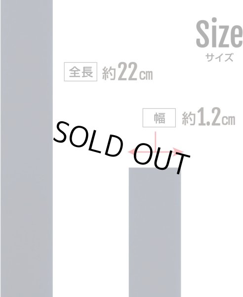 画像5: スマホバンド シリコン 【ネイビー】 紺 スマホ 薄型 ベルト 落下防止 ワイヤレス充電対応 片手操作 きらきらぷんぷん丸 SCP-062 (5)