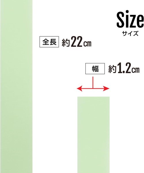 画像5: スマホバンド シリコン 【ライトグリーン】 緑 スマホ 薄型 ベルト 落下防止 ワイヤレス充電対応 片手操作 きらきらぷんぷん丸 SCP-063 (5)