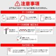画像4: スマホバンド シリコン 【パープル】 紫 スマホ 薄型 ベルト 落下防止 ワイヤレス充電対応 片手操作 きらきらぷんぷん丸 SCP-064 (4)