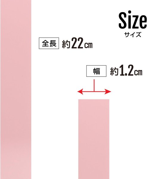画像5: スマホバンド シリコン 【ピンク】 スマホ 薄型 ベルト 落下防止 ワイヤレス充電対応 片手操作 きらきらぷんぷん丸 SCP-065 (5)
