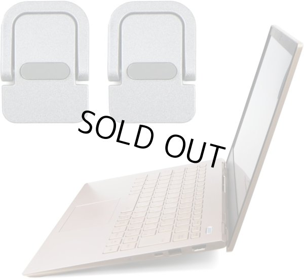 画像1: ノートパソコン スタンド 折りたたみ 貼り付けタイプ 2個入り 【2段階調節タイプ シルバー】 ノートPC 台 コンパクト 薄型 高さ調整 金属製 姿勢改善 冷却 持ち運び 滑り止め きらきらぷんぷん丸 SCP-067 (1)