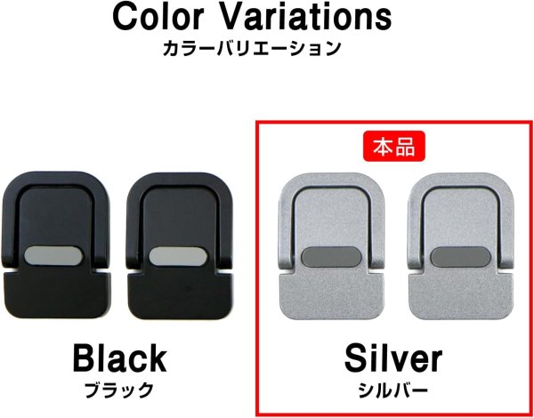 画像6: ノートパソコン スタンド 折りたたみ 貼り付けタイプ 2個入り 【2段階調節タイプ シルバー】 ノートPC 台 コンパクト 薄型 高さ調整 金属製 姿勢改善 冷却 持ち運び 滑り止め きらきらぷんぷん丸 SCP-067 (6)