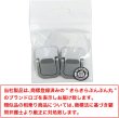 画像7: ノートパソコン スタンド 折りたたみ 貼り付けタイプ 2個入り 【2段階調節タイプ シルバー】 ノートPC 台 コンパクト 薄型 高さ調整 金属製 姿勢改善 冷却 持ち運び 滑り止め きらきらぷんぷん丸 SCP-067 (7)