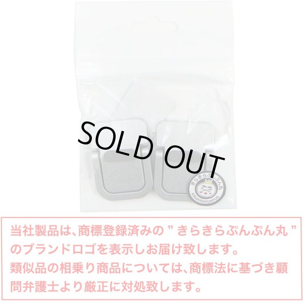 画像7: ノートパソコン スタンド 折りたたみ 貼り付けタイプ 2個入り 【2段階調節タイプ シルバー】 ノートPC 台 コンパクト 薄型 高さ調整 金属製 姿勢改善 冷却 持ち運び 滑り止め きらきらぷんぷん丸 SCP-067 (7)
