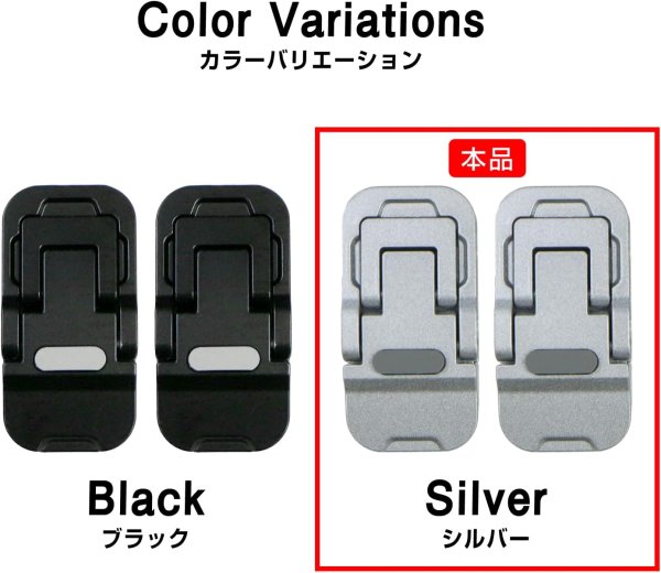 画像6: ノートパソコン スタンド 折りたたみ 貼り付けタイプ 2個入り 【3段階調節タイプ シルバー】 ノートPC 台 コンパクト 薄型 高さ調整 金属製 姿勢改善 冷却 持ち運び 滑り止め きらきらぷんぷん丸 SCP-069 (6)