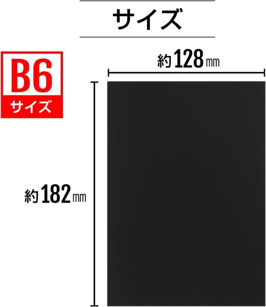 画像3: スクラッチアート  [10s] 入り B6サイズ 約128×182mm レインボー 無地 ペーパー カラフル 削るだけ 塗り絵 おうち時間 手作り インテリア スクラッチ用竹ペン付き セット きらきらぷんぷん丸 SCR-001 (3)