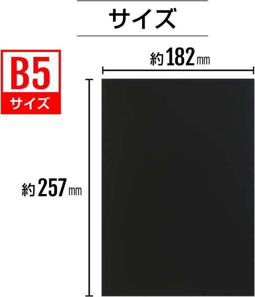 画像3: スクラッチアート [10s] 入り B5サイズ 約182×257mm レインボー 無地 ペーパー カラフル 削るだけ 塗り絵 おうち時間 手作り インテリア スクラッチ用竹ペン付き セット きらきらぷんぷん丸 SCR-002 (3)
