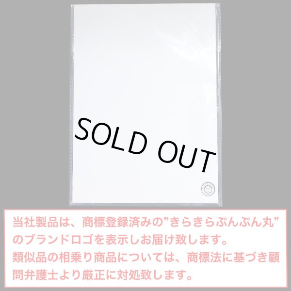 画像2: スクラッチアート 5枚入りx〔1セット〕 小さめA4サイズ 約200×285mm ゴールド 無地 ペーパー 金 削るだけ 簡単 大人 塗り絵 おうち時間 手作り インテリア スクラッチ用竹ペン付き セット きらきらぷんぷん丸 SCR-003 (2)