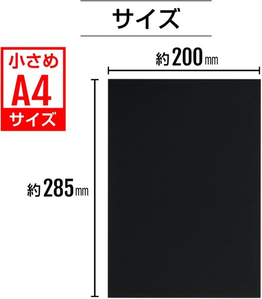 画像3: スクラッチアート 5枚入りx〔1セット〕 小さめA4サイズ 約200×285mm ゴールド 無地 ペーパー 金 削るだけ 簡単 大人 塗り絵 おうち時間 手作り インテリア スクラッチ用竹ペン付き セット きらきらぷんぷん丸 SCR-003 (3)