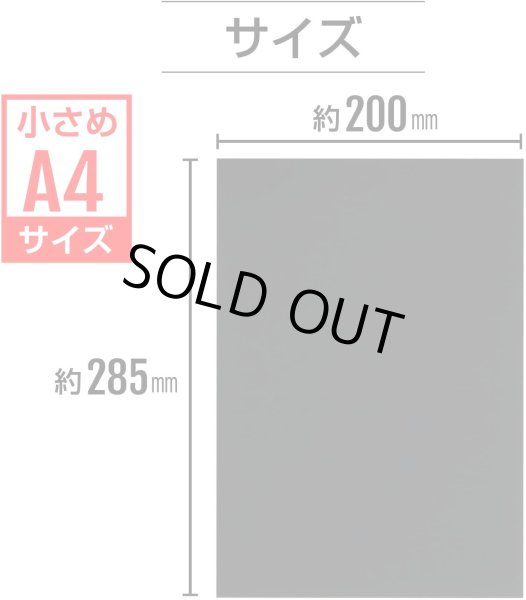 画像3: スクラッチアート 5枚入りx〔1セット〕 小さめA4サイズ 約200×285mm ゴールド 無地 ペーパー 金 削るだけ 簡単 大人 塗り絵 おうち時間 手作り インテリア スクラッチ用竹ペン付き セット きらきらぷんぷん丸 SCR-003 (3)
