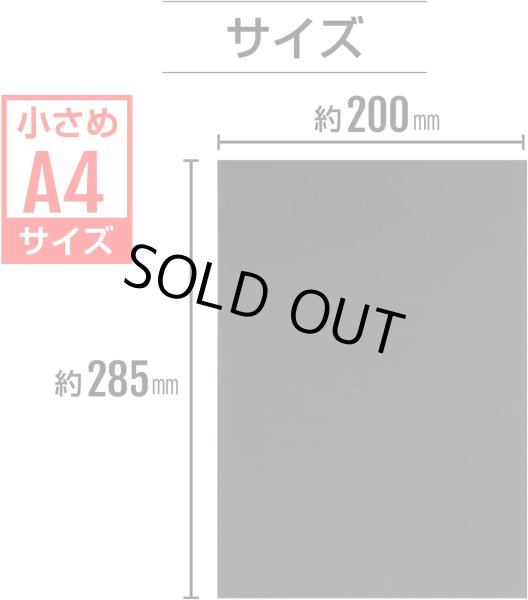 画像3: スクラッチアート 5枚入りx〔1セット〕 小さめA4サイズ 約200×285mm シルバー 無地 ペーパー 銀 削るだけ 簡単 大人 塗り絵 おうち時間 手作り インテリア スクラッチ用竹ペン付き セット きらきらぷんぷん丸 SCR-004 (3)