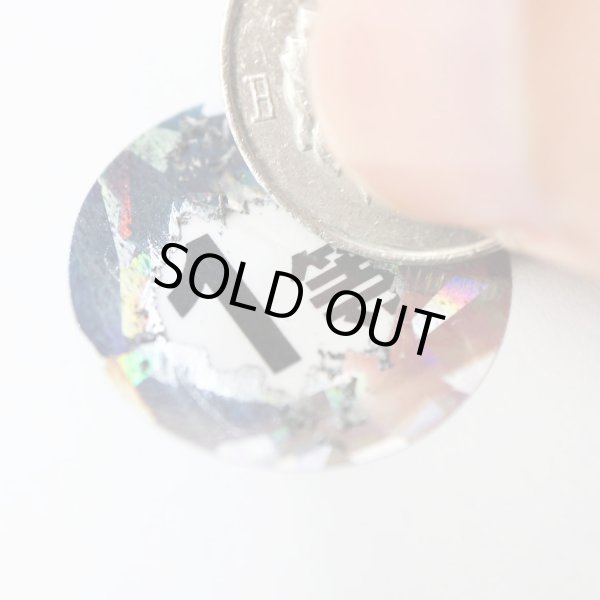 画像5: スクラッチシール ホログラム 丸 削れるシール 120枚 (30枚×4シート) 直径25mm きらきらぷんぷん丸 SCRS-002 (5)