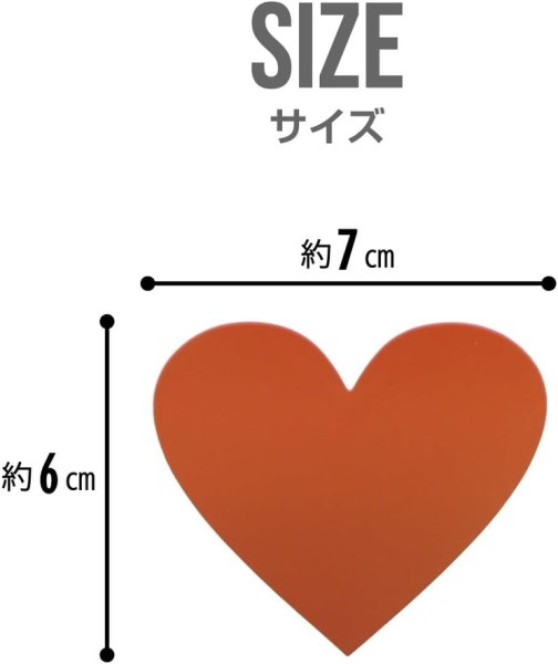 画像3: スクラッチシール ハート 【レッド】 赤 大きめ スクラッチ シール ステッカー 6cmx7cm 【1シート2枚x10シート入り】x〔1セット〕 きらきらぷんぷん丸 SCRS-004 (3)