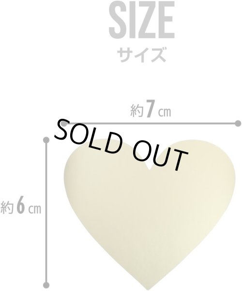 画像3: スクラッチシール ハート 【ゴールド】 金 大きめ スクラッチ シール ステッカー 6cmx7cm 【1シート2枚x10シート入り】x〔1セット〕 きらきらぷんぷん丸 SCRS-005 (3)