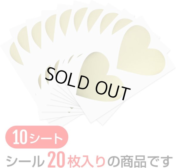 画像4: スクラッチシール ハート 【ゴールド】 金 大きめ スクラッチ シール ステッカー 6cmx7cm 【1シート2枚x10シート入り】x〔1セット〕 きらきらぷんぷん丸 SCRS-005 (4)