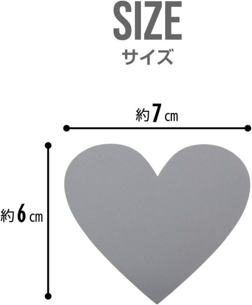 画像3: スクラッチシール ハート 【グレー】 大きめ スクラッチ シール ステッカー 6cmx7cm 【1シート2枚x10シート入り】x〔1セット〕 きらきらぷんぷん丸 SCRS-006 (3)