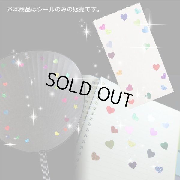 画像7: 【ごほうびシール】ハート 銀 シルバー ホイル 大容量 〔1シート60〕×10シート入り きらきらぷんぷん丸 YS-002 (7)