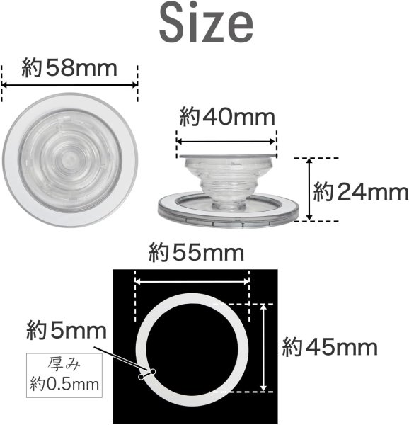 画像3: スマホグリップ 落下防止 マグネットリング マグセーフ対応 強力磁力 スマホ スマホスタンド スマホホルダー クリア ワイヤレス きらきらぷんぷん丸 SGP-MGT-01 (3)