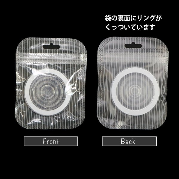 画像6: スマホグリップ 落下防止 マグネットリング マグセーフ対応 強力磁力 スマホ スマホスタンド スマホホルダー クリア ワイヤレス きらきらぷんぷん丸 SGP-MGT-01 (6)