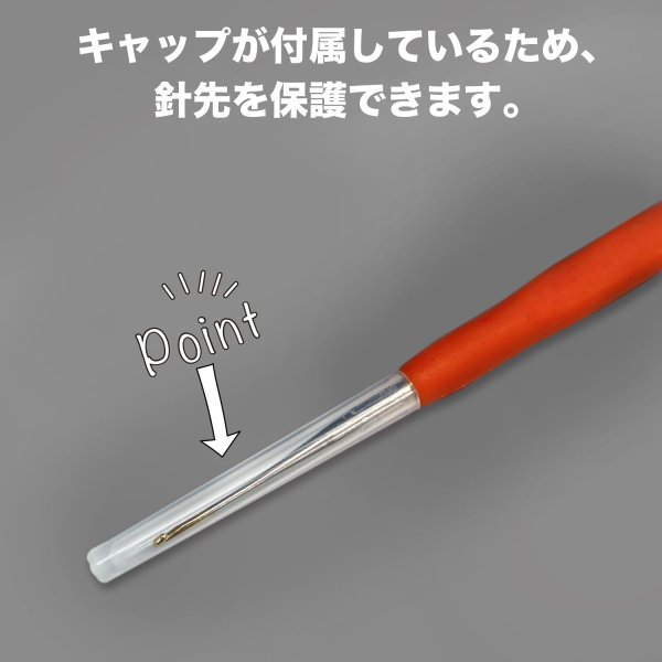 画像5: レース編み用 かぎ針セット 5本入り 【0.5~1.5mm】 編み針 細い レース針 手芸用品 ハンドメイド 編み物 きらきらぷんぷん丸 SGZ-001 (5)