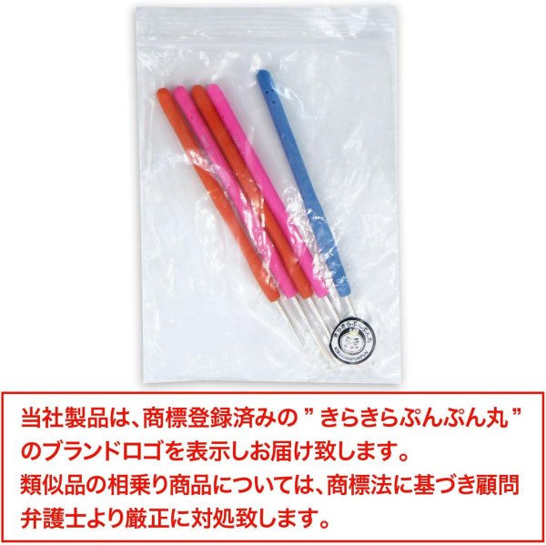 画像6: レース編み用 かぎ針セット 5本入り 【0.5~1.5mm】 編み針 細い レース針 手芸用品 ハンドメイド 編み物 きらきらぷんぷん丸 SGZ-001 (6)
