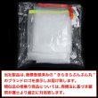 画像2: 石鹸ネット 巾着袋 カラーランダム 10枚〔1セット〕 泡立て 濃密泡 メッシュ 石鹸入れたまま 吊り下げ 手洗い 洗顔 お風呂 バッグ きらきらぷんぷん丸 SKN-001 (2)