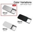 画像6: スライド缶ケース【シルバー】銀 ブリキ製 34×60×10mm 小型 アクセサリー 携帯用 きらきらぷんぷん丸 SKNC-001 (6)