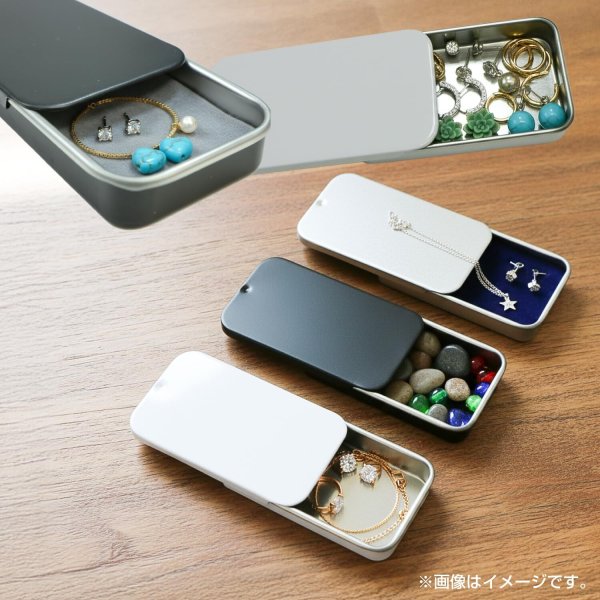 画像3: スライド缶ケース【ブラック】黒 ブリキ製 34×60×10mm 小型 アクセサリー 携帯用 きらきらぷんぷん丸 SKNC-002 (3)