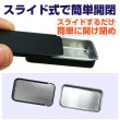 画像4: スライド缶ケース【ブラック】黒 ブリキ製 34×60×10mm 小型 アクセサリー 携帯用 きらきらぷんぷん丸 SKNC-002 (4)