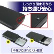 画像5: スライド缶ケース【ブラック】黒 ブリキ製 34×60×10mm 小型 アクセサリー 携帯用 きらきらぷんぷん丸 SKNC-002 (5)