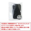 画像7: スライド缶ケース【ブラック】黒 ブリキ製 34×60×10mm 小型 アクセサリー 携帯用 きらきらぷんぷん丸 SKNC-002 (7)