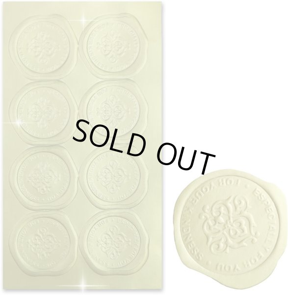 画像1: シーリングスタンプ風シール【ESPECIALLY FOR YOU】シール 金 ゴールド 英語 英字 ギフトシール【10シート 80枚入り】x〔1セット〕きらきらぷんぷん丸 SLAL-001 (1)