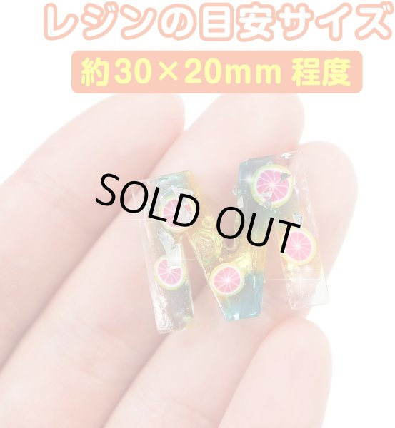 画像3: シリコンモールド アルファベット 数字 レジン型 ソフトモールド イニシャル 大文字 ハンドメイド 英字 きらきらぷんぷん丸 SMD-005 (3)