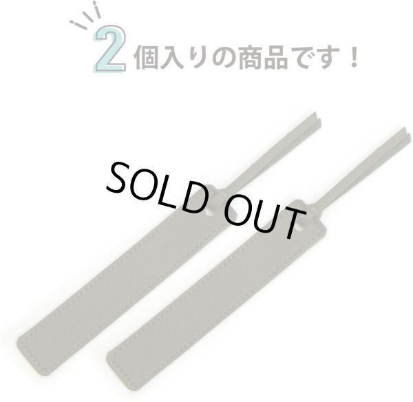 画像5: レザー しおり 2個入り 【ダークグリーン】 緑 栞 ブックマーカー ブックマーク 革 本 おしゃれ 可愛い きらきらぷんぷん丸 SOR-003 (5)