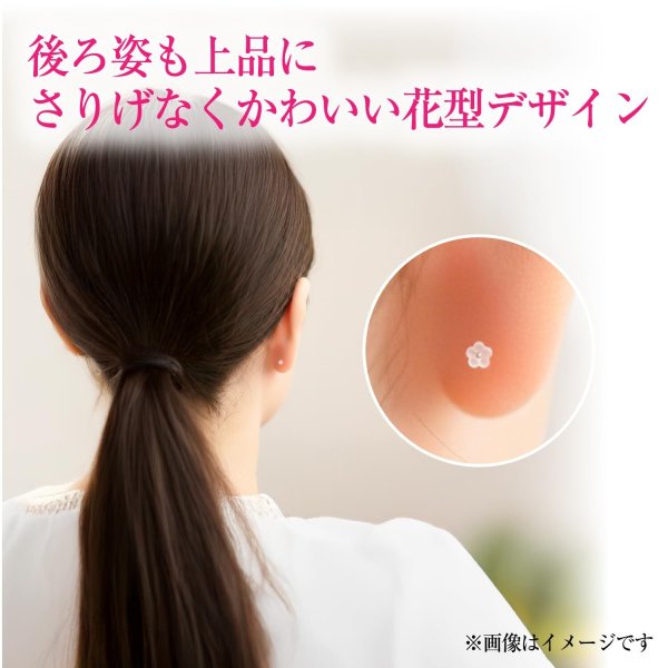 画像6: ピアス キャッチ シリコン 【100個入り】 花型 フラワー 透明 クリア 落ちない アクセサリー 留め具 パーツ きらきらぷんぷん丸 SPC-001 (6)