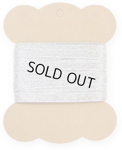 画像1: リボン 両面 シルバー 銀 幅6mmx5m テープ ギフト ラッピング 手芸 包装 メタリック ナイロン キラキラ 光沢 細い きらきらぷんぷん丸 SRBN-002 (1)