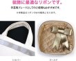 画像6: 銀リボン 両面 手芸用ブレード 2.5cmx1m 【シルバー】 メタリック 光沢 テープ 手芸 飾り DIY デコレーション ハンドメイド 材料 パーツ アクセサリー きらきらぷんぷん丸 SRBN-007 (6)