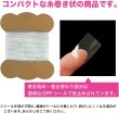 画像5: オーガンジーリボン 両面 オーロラ 【ホワイト】 白 幅6mmx5m テープ ギフト ラッピング 手芸 包装 ポリエステル 透け感 細い アクセサリー きらきらぷんぷん丸 SRBN-010 (5)