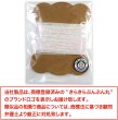 画像7: オーガンジーリボン 両面 オーロラ 【ピンク】 幅6mmx5m テープ ギフト ラッピング 手芸 包装 ポリエステル 透け感 細い アクセサリー きらきらぷんぷん丸 SRBN-011 (7)