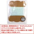 画像7: オーガンジーリボン 両面 オーロラ 【ブルー】 青 幅6mmx5m テープ ギフト ラッピング 手芸 包装 ポリエステル 透け感 細い アクセサリー きらきらぷんぷん丸 SRBN-012 (7)