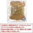 画像7: ラッピング 紐 1.5mmx10m 【ゴールド】 金 細い ポリエステル ロープ 手芸 ひも ギフト 包装 光沢 メタリック アクセサリー 手作り きらきらぷんぷん丸 SRBN-013 (7)